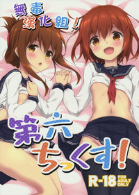 第1页图