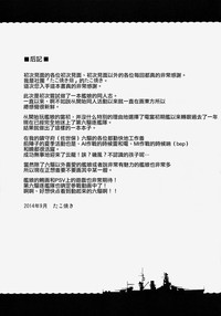 第25页图