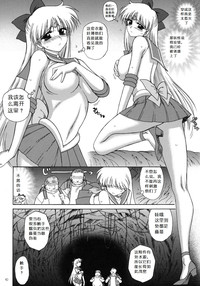 第9页图