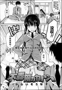 第1頁圖