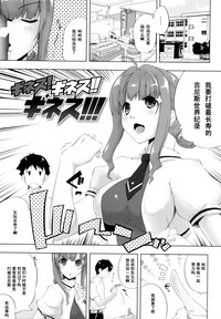第1页图