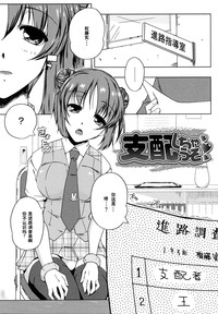 第1頁圖