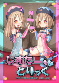 第1頁圖