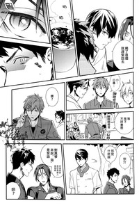 第13页图