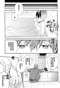 第17页图