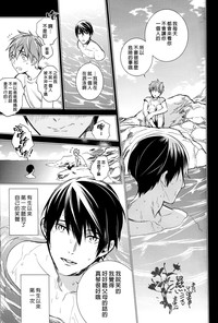 第29页图