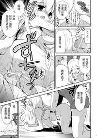 第17頁圖