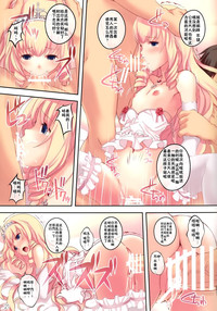 第21页图