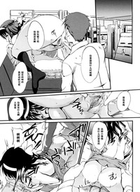 第13页图