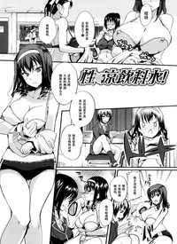 第1页图