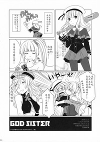 第13页图