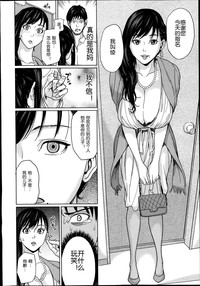 第9頁圖