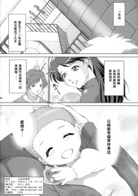 第25頁圖