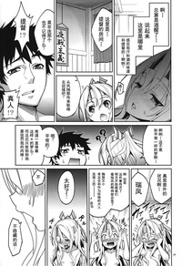 第25页图