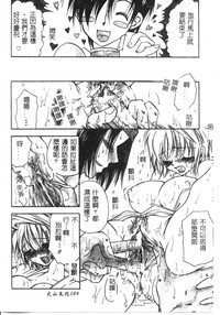 第105頁圖