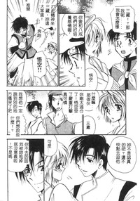 第121頁圖