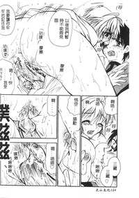 第129頁圖