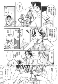 第145頁圖