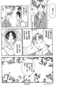 第169頁圖