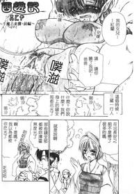 第37頁圖