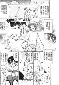 第69頁圖
