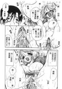 第77頁圖