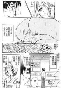 第81頁圖