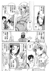 第85頁圖