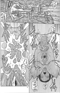 第17頁圖