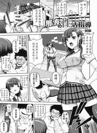 第129頁圖