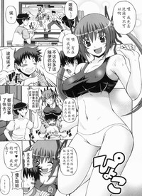 第165頁圖