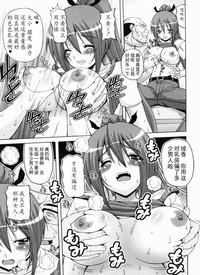 第17頁圖