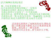 第185頁圖