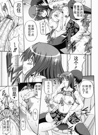 第61頁圖