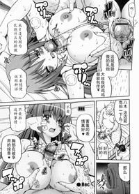 第97頁圖