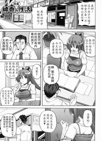 第9頁圖