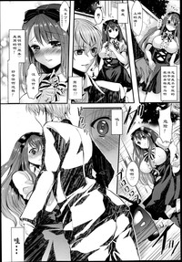 第5頁圖