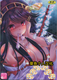第1页图
