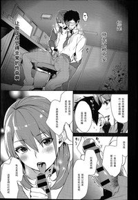第5頁圖