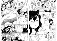 第25页图