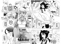 第33页图