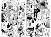 第49页图