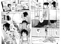 第61页图