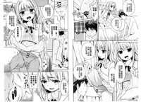 第69页图
