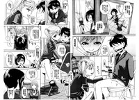 第85页图