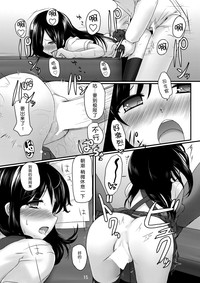 第17页图