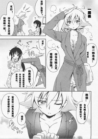 第5頁圖