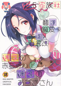 第1頁圖