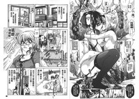 第73頁圖