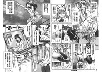 第81頁圖